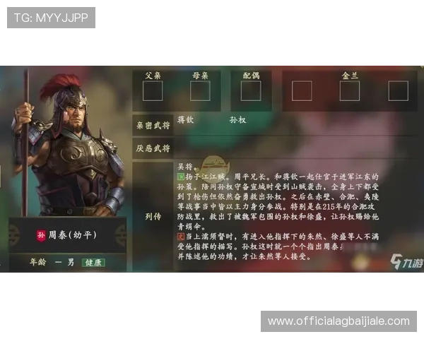 K8视讯网游玩家交流社区汇聚众多游戏爱好者分享心得与实用攻略