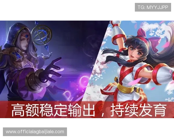 K8百家官网安全保障措施，保障玩家账号安全与游戏环境的稳定性